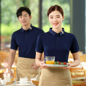 250人付款淘宝五星级酒店服务员工作服制服会所大饭店传菜员工装茶楼