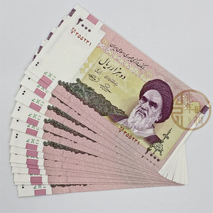 【满30包邮】伊朗2000元 里亚尔 外国钱币保真纸币收藏真币货币