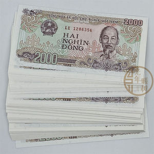 全球2000元币图图片