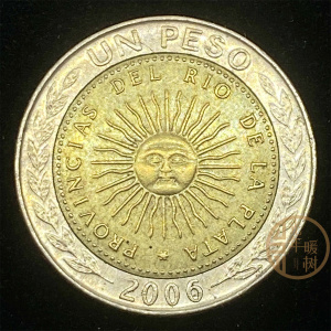 【满30包邮】太阳神 阿根廷五月太阳1比索 双色币外国 钱币硬币