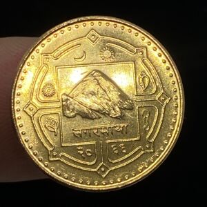 【满30包邮】尼泊尔1卢比 外国硬币世界钱币亚洲纪念币 外币真币