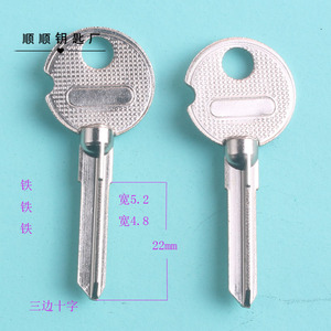 铁质三边十字钥匙料链条锁钥匙毛坯挂锁十字钥匙胚子三面钥匙模子