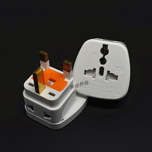 英标港版三方脚插头带保险管英国旅游充电转换插座ssi-7s