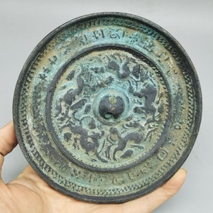 仿古青铜器做旧铜镜战国错金汉代唐宋辽元古代大镜子摆件高锡古玩