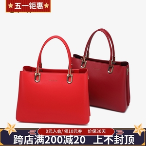 欧米OMI女包手提包2024商场同款大容量托特包高级感红色新娘婚包