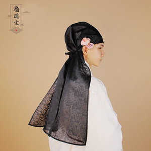 逸清尘原创汉服配饰 云纹化纤絽幅巾 男女同款