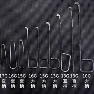 包邮特优柏源牌打结刀103g151617纺织厂专用割纱刀燕子小勾刀钩刀
