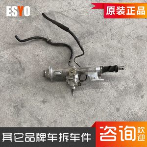 大众 桑塔纳3000 方向机总成 转向机 捷达 方向机 原装 拆车件
