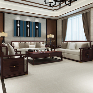 木林世家新中式实木沙发现代客厅胡桃木色全屋家具布艺软座组合