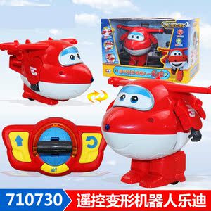 正版动漫玩具超级飞侠变形机器人乐迪电动遥控飞机小爱