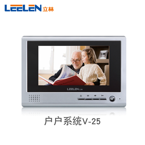 leelen/立林楼宇对讲/彩色可视分机/户户门铃jb-2003vcw/v-25