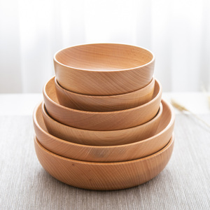 榉木碗圆钵 木碟 整木干果收纳木钵 木盘日式实木碗 沙拉碗 果盘