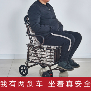 老人购物车手推可坐四轮助步折叠买菜代步小拉车座椅老年助行推车