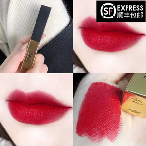 免税巨折 杨树林小金条21小银条107 口红唇膏圆管1/46/12黑管/416