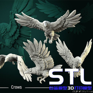 乌鸦 - 白狼酒馆/ 3D打印模型stl图纸数据手办文件素材定制鸟类