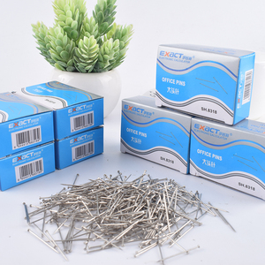 5盒大头针立裁针大头钉固定针定位针小号直别针办公用品文具