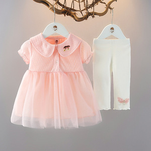 女童韩版短袖连衣裙1-2-3岁宝宝修身七分裤裙套装夏装儿童两件套-