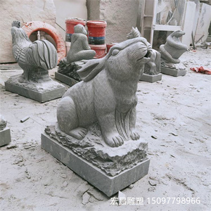 石雕十二生肖兔子花岗岩动物摆件园林景观龙虎牛马石头雕塑摆件品