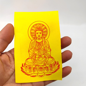 新款观音菩萨佛像印章定制光敏自动出油章十万加行印造佛用品盖章