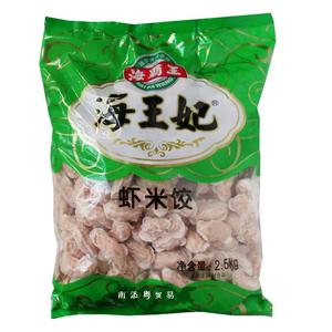 海霸王虾米饺 包心贡丸2.5kg 馄饨饺子 虾米饺 虾味饺 虾皇饺