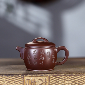 紫砂早期一厂台湾回流壶顾景舟全手工制作茶壶原矿紫泥汉瓦壶