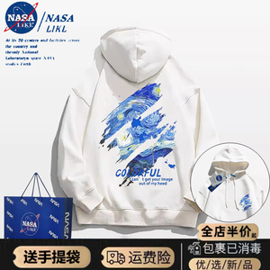 NASA联名梵高星空连帽卫衣女2023新款秋冬季加绒加厚oversize外套