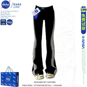 NASA三条杠微喇叭运动卫裤女春秋冬季加绒小个子宽松休闲阔腿裤子