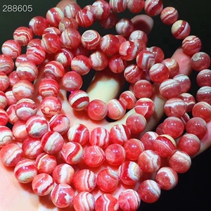 超值精品红纹石多圈手链男手串手环水晶手绳手排手镯佛珠全新秒杀