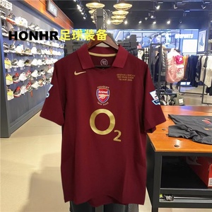 正品0506阿森纳复古球衣主场14号亨利欧冠决赛o2足球队服博格坎普