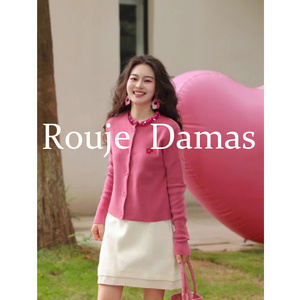 Rouje Damas 甜美时尚亮片拼接粉色花朵刺绣针织衫女短款毛衣外套