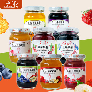 丘比果酱170g/瓶   草莓 苹果 桑葚 菠萝 什果 多口味自选搭配
