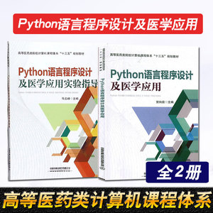 c語言本身就是其他語言的基礎學習c語言不需要基礎的_visual c是c語言嗎_c語言是系統(tǒng)軟件么