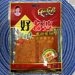 10袋好婆娘好老婆宽片92克麻辣袋装辣片手撕宽面筋片怀旧零食小吃