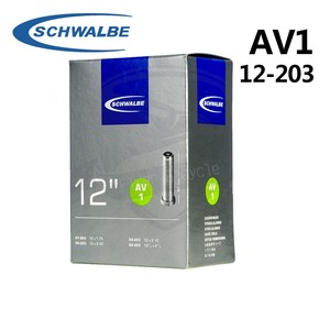 世文schwalbe适用于小布等行货盒装12寸sv1/av1/sv7法嘴/美嘴
