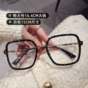 日本代购超大框16.4cm大脸神器眼镜框男款方形素颜平光镜近视镜片