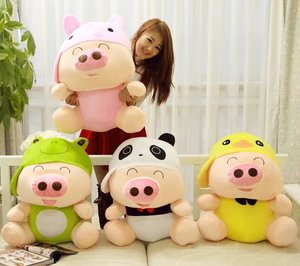 卡通麦兜小猪变身青蛙熊猫公仔毛绒玩具猪猪抱枕靠垫玩偶布娃娃