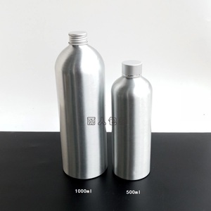 500/1000/1200ml螺口分装铝瓶精油花水纯露分装瓶功能饮料金属瓶