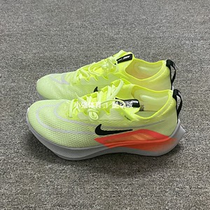 耐克 nike zoom fly 4男子新款减震训练休闲跑步鞋ct2392-700