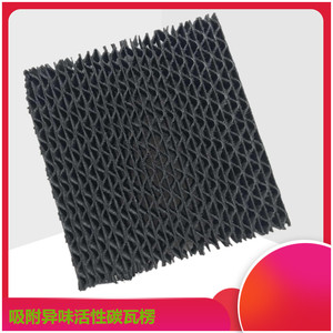 活性碳纸瓦楞网 碳纸催化板  暖气机吸附异味碳过滤网 波纹瓦楞网