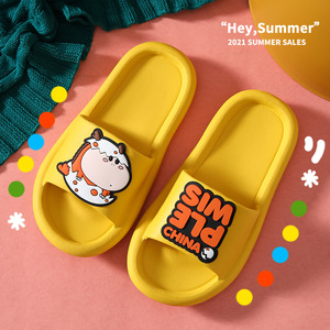 三尺童子浴室拖鞋女夏室内家用洗澡防滑软底拖鞋可爱卡通凉拖鞋男