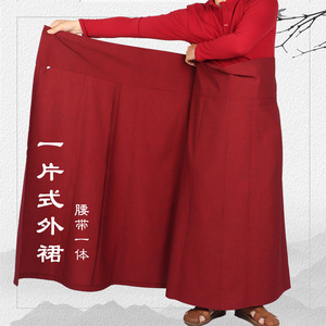 喇嘛服装半裙一片式系腰带半身外裙僧佛衣服下装外穿居士服铁麻料
