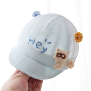 夏季薄款三个月婴儿帽子夏款男女遮阳夏天防晒3小月龄宝宝鸭舌帽4