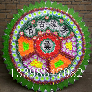 殡葬用品2米仿真布花圈厂家直销白事用伞式折叠手提袋亮花圈