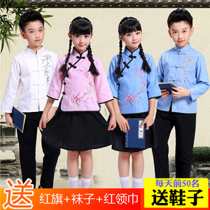 五四青年装儿童民国学生装国民服装女中山装童儿童民国服装男女童