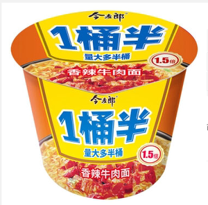 包邮 今麦郎 方便面 一桶半香辣牛肉面 桶面 单桶装 150g*3桶