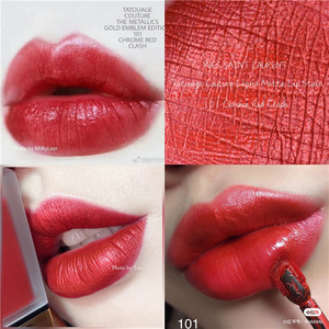 日期特价 ysl 限定金属红宝石色唇釉 101