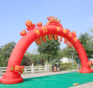甜甜蜜蜜婚庆拱门 充气彩虹门新郎新娘气模 结婚道具8米/10米加厚
