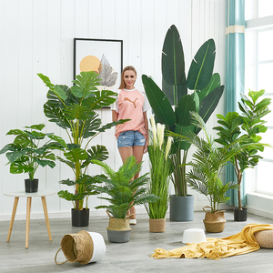 仿真植物北欧风假树仿生绿植盆栽摆件旅人蕉室内客厅落地装饰造景