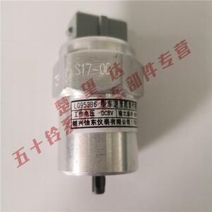 00foreverdbaozi淘宝江铃顺达里程表传感器凯运n720车速码表凯锐