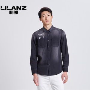 利郎男装正品2021春季新款商务休闲时尚牛仔服长袖衬衫21cxc0171s
